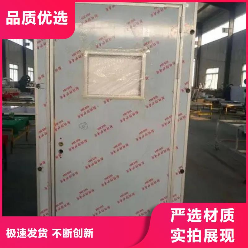 军区医院用铅房生产商_荣美射线防护工程有限公司