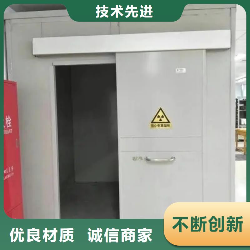买cbct铅房必看-售后保证