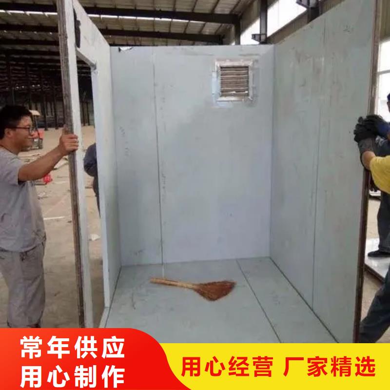 军区医院施工铅房专业供应商