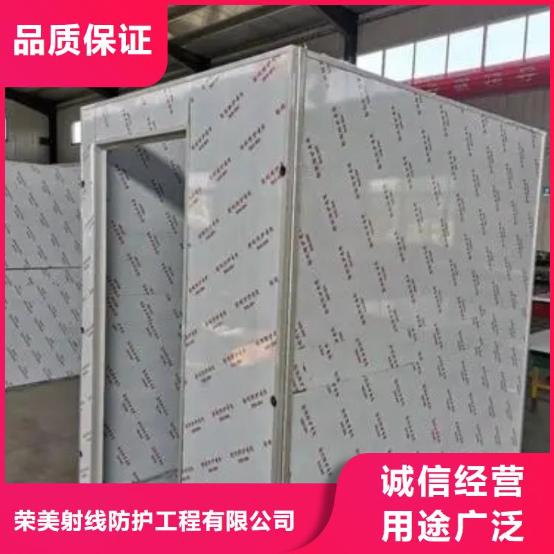 军区医院牙科铅房电话询价
