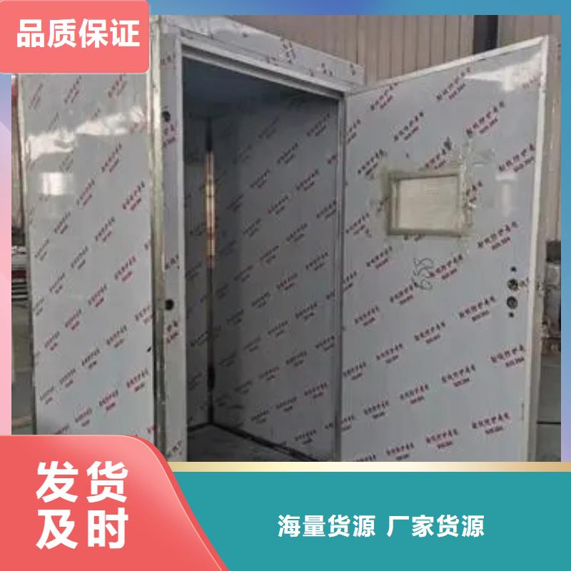 军区医院施工铅房厂家加工
