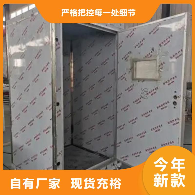 射线防护铅房-量大价优