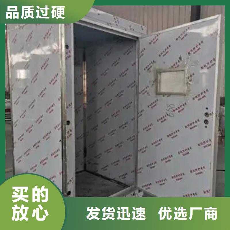 军区医院用铅房生产商_荣美射线防护工程有限公司