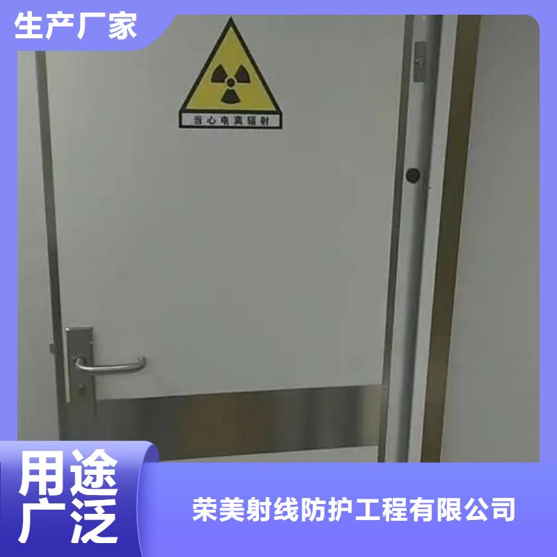 
牙科ct铅房批发价格