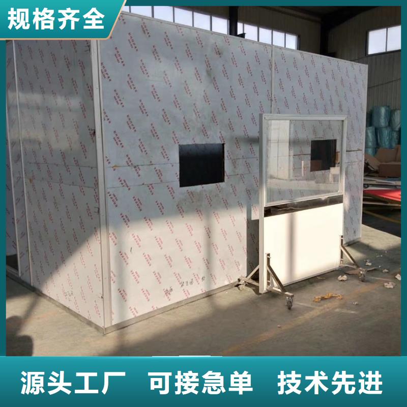 军区医院用铅房厂家可开票