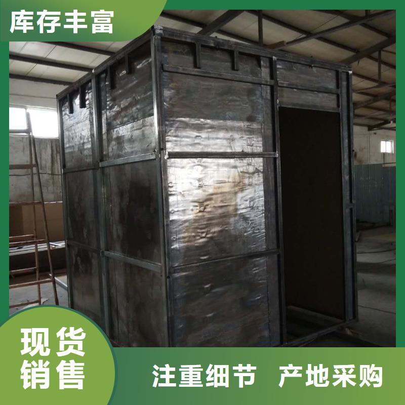 支持定制的
牙科ct铅房批发商