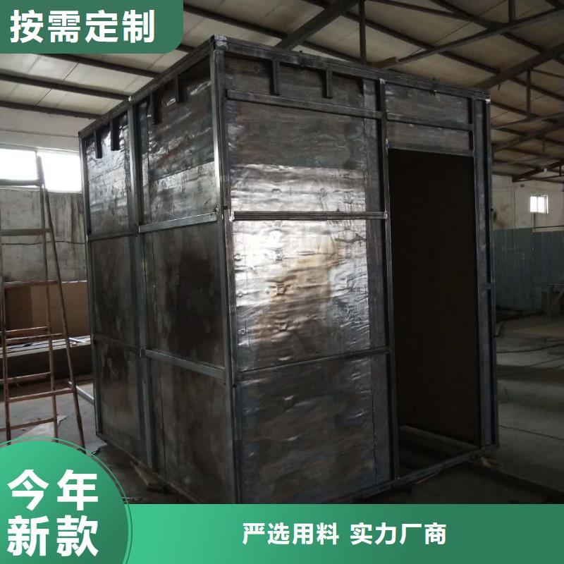 军区医院口腔铅房市场报价