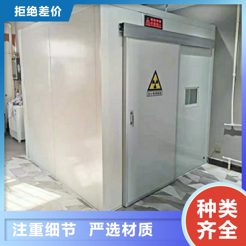 库存充足的军区医院用铅房销售厂家