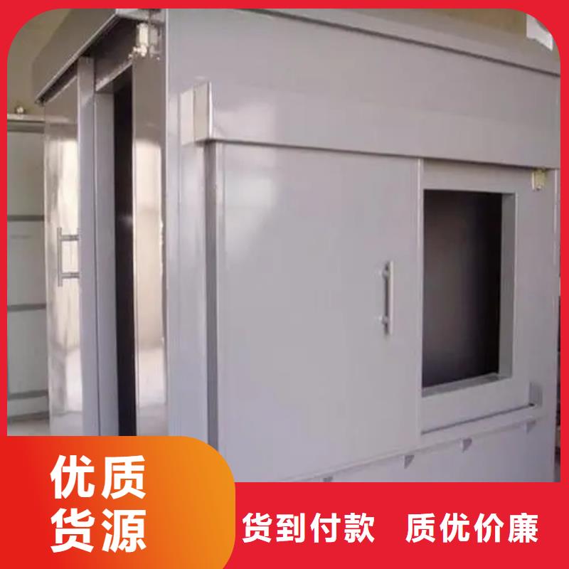 牙科CT移动铅房承接公司