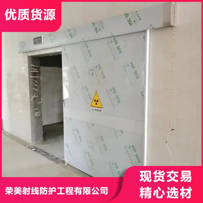 铅屏蔽房采购热线