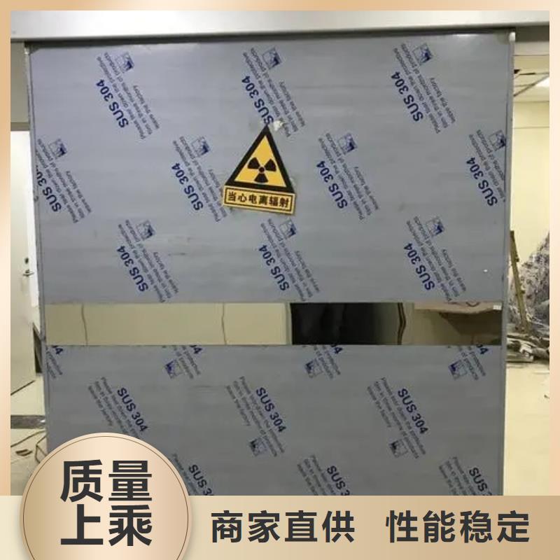 口腔CT室铅房参数