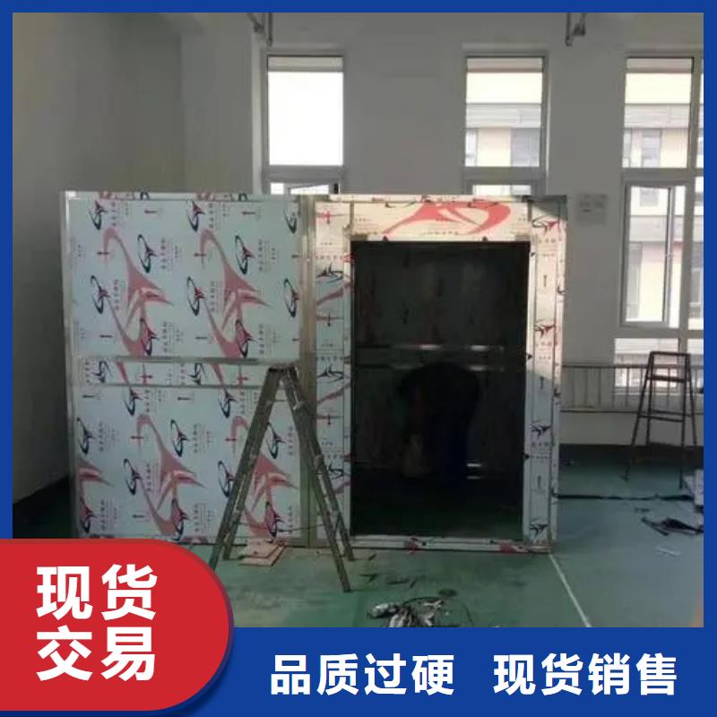 牙科CT移动铅房厂家-有口皆碑-全国发货