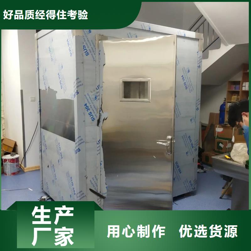 销售军区医院CT铅房_诚信厂家