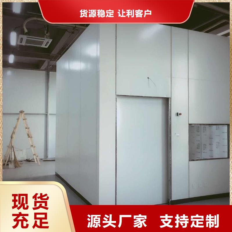供应铅房_品牌厂家