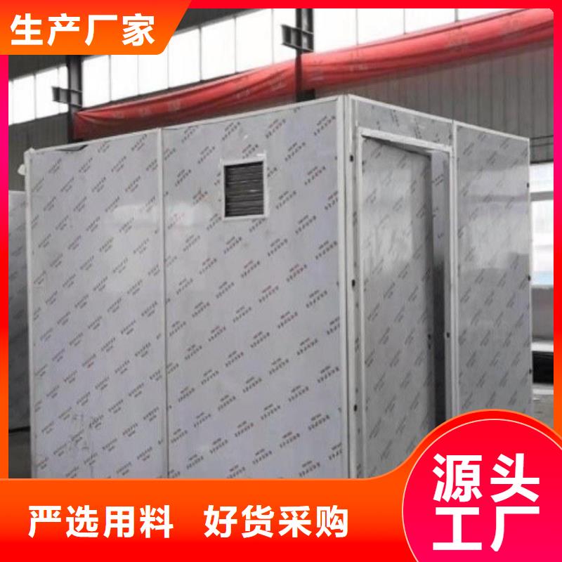 X光室铅房销售厂家