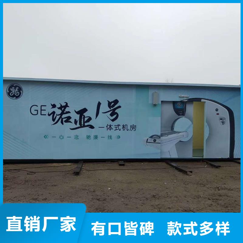 军区医院施工铅房专业供应商