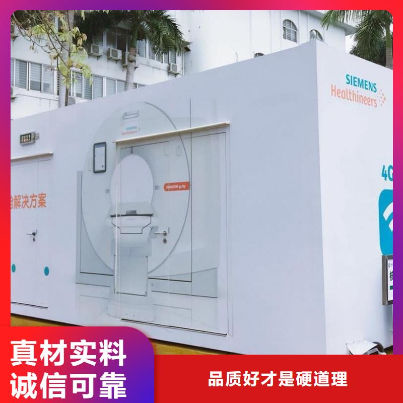 供应铅房_品牌厂家