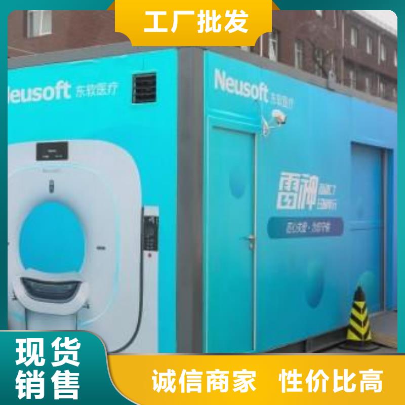 军区医院牙科铅房企业-好品质