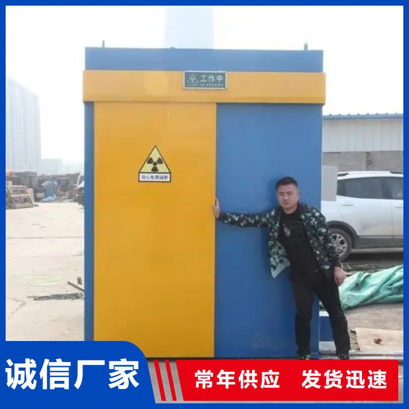 军区医院口腔铅房厂家-可来厂参观