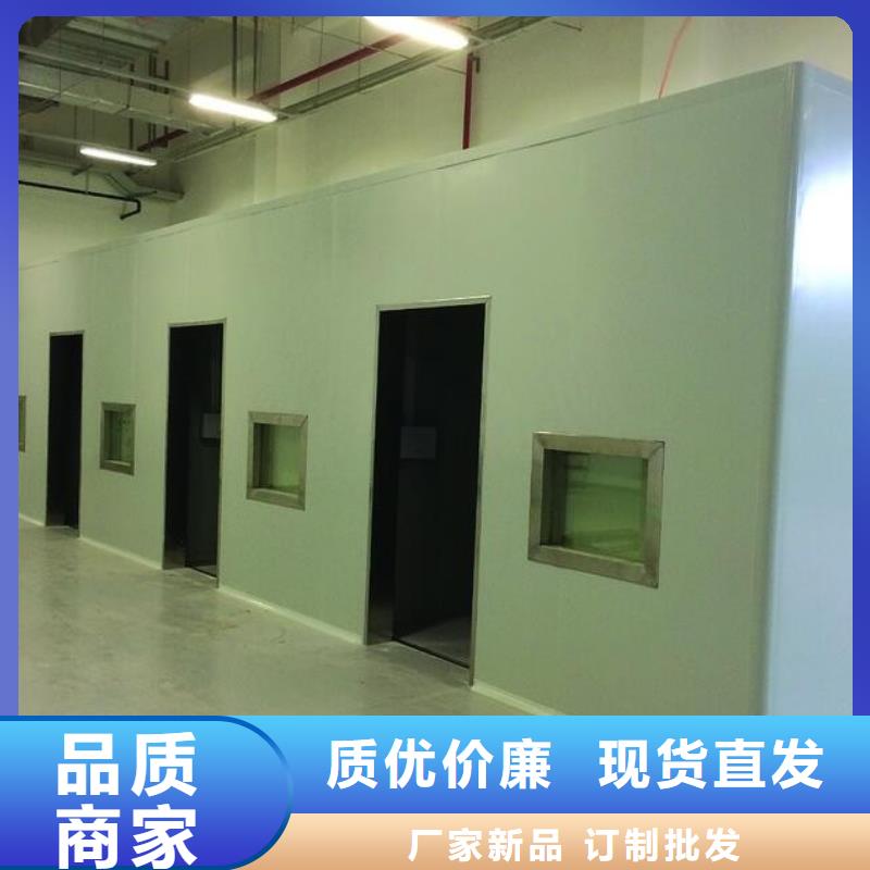 支持定制的
牙科ct铅房批发商