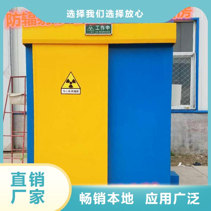 
辐射铅房销量高