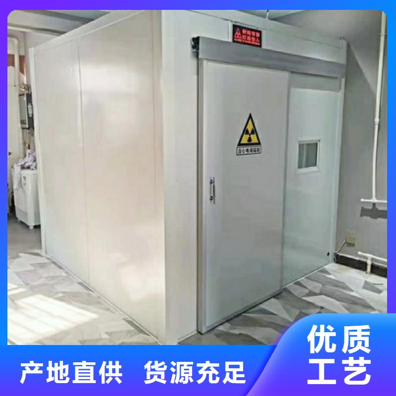 供应牙科CT移动铅房品牌厂家
