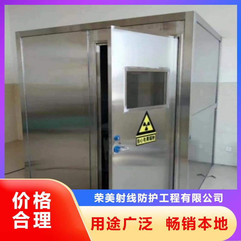 军区医院牙科铅房企业-好品质