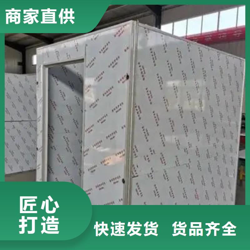 供应牙科CT移动铅房品牌厂家