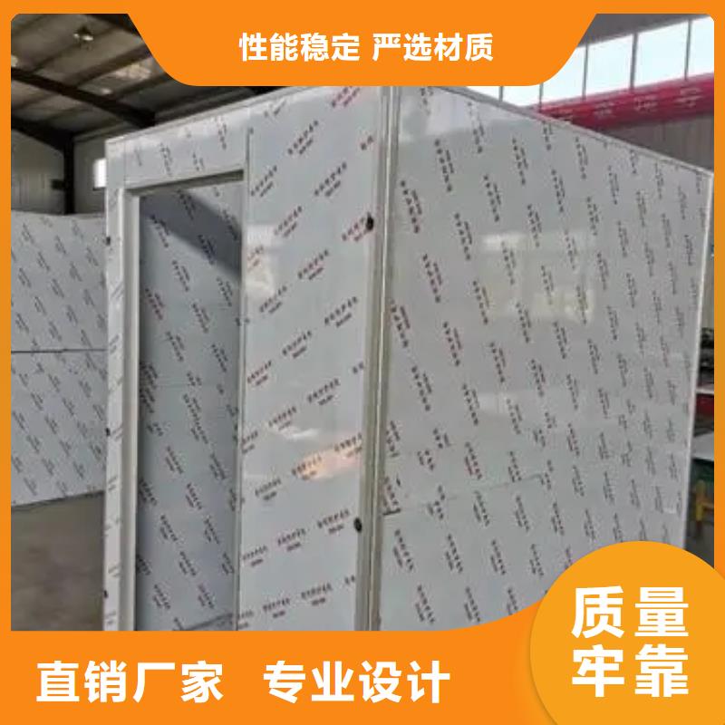 口腔铅房-可货到付款