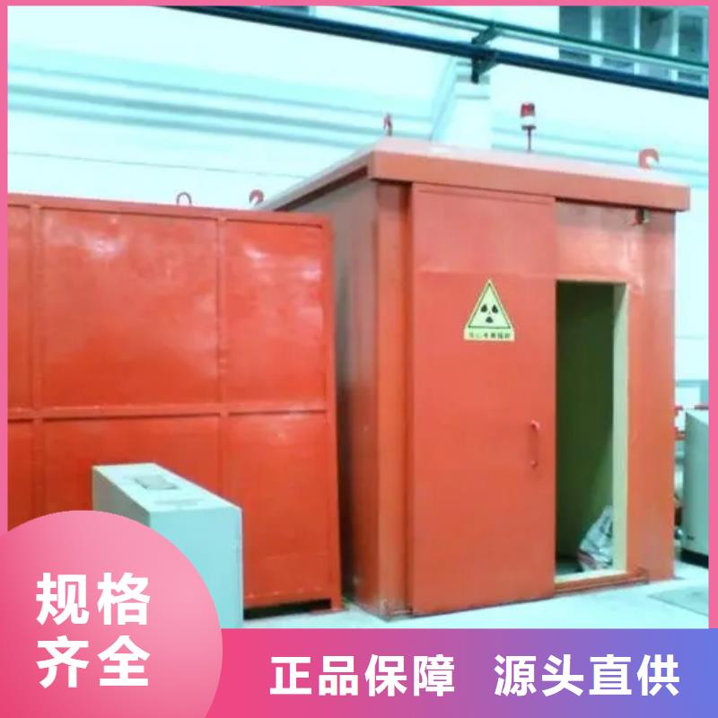 供应牙科CT移动铅房品牌厂家
