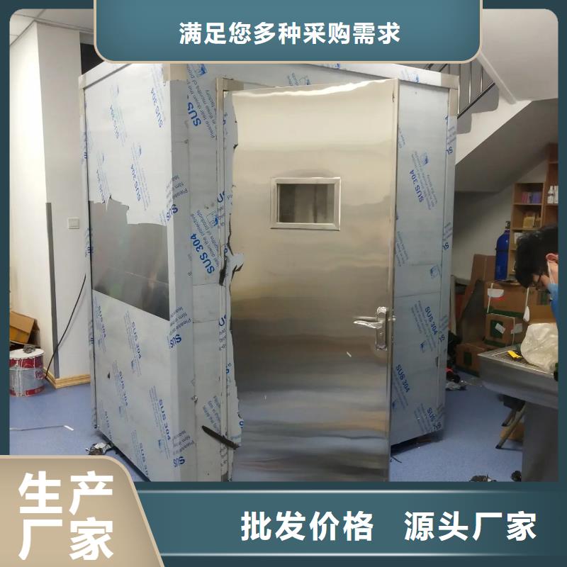 买cbct铅房必看-售后保证