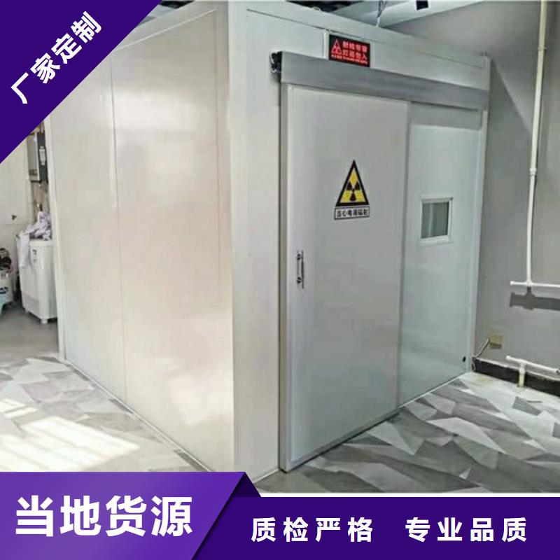 铅屏蔽房市场价