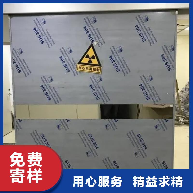 军区医院施工铅房专业供应商