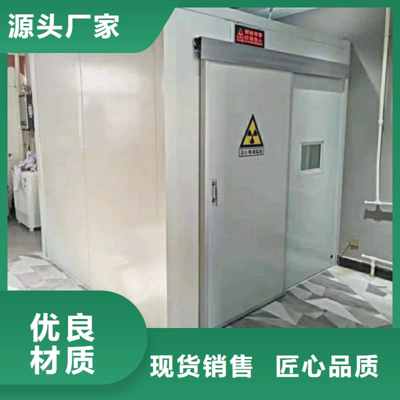 生产军区医院CT铅房厂家-可定制