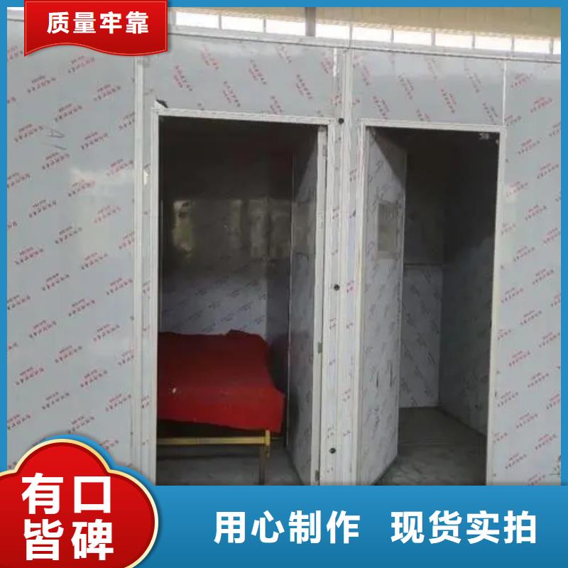 军区医院用铅房生产商_荣美射线防护工程有限公司
