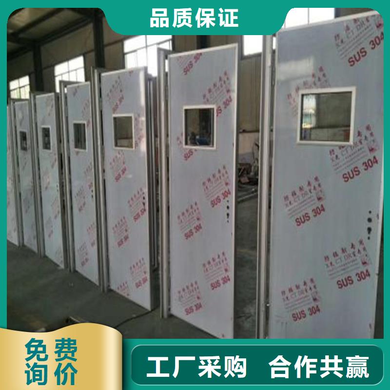 军区医院用铅房厂家可开票