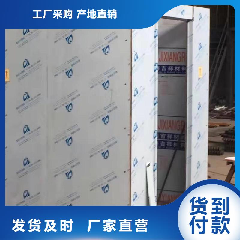 防辐射铅房厂家