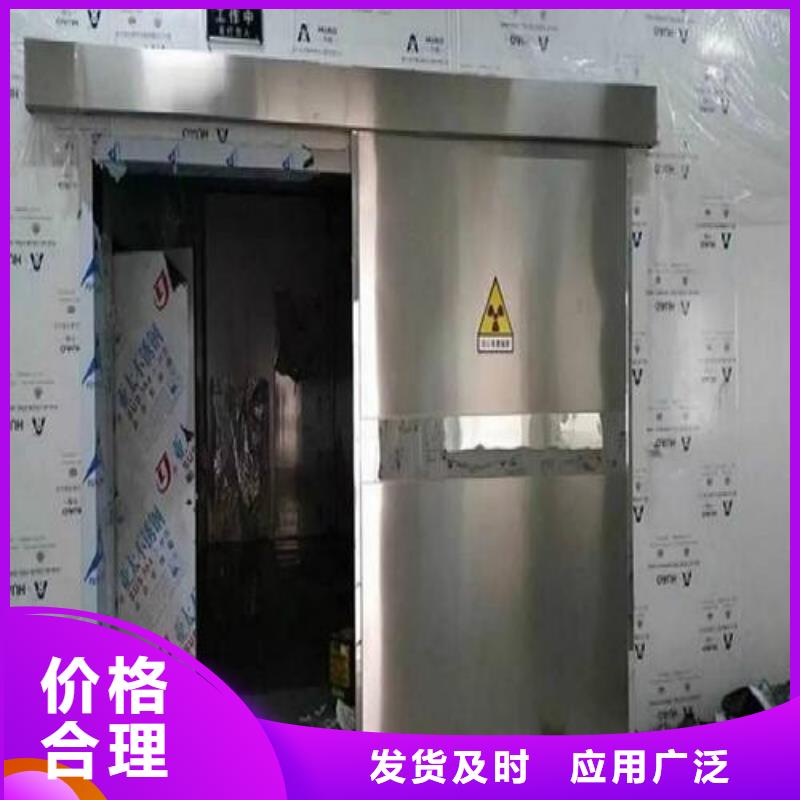 军区医院牙科铅房电话询价