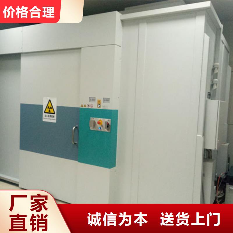 军区医院牙科铅房企业-好品质