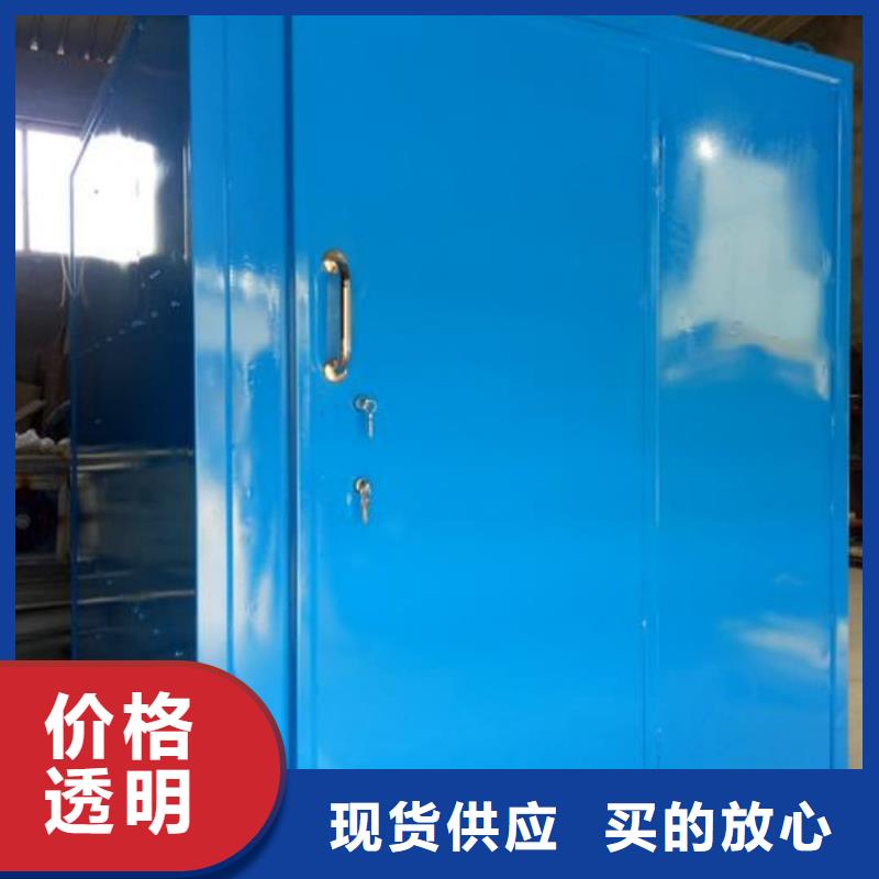 口腔铅房-可货到付款