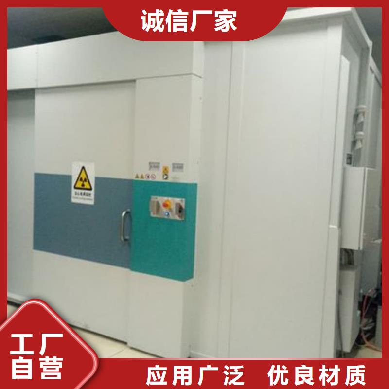 军区医院牙科铅房企业-好品质