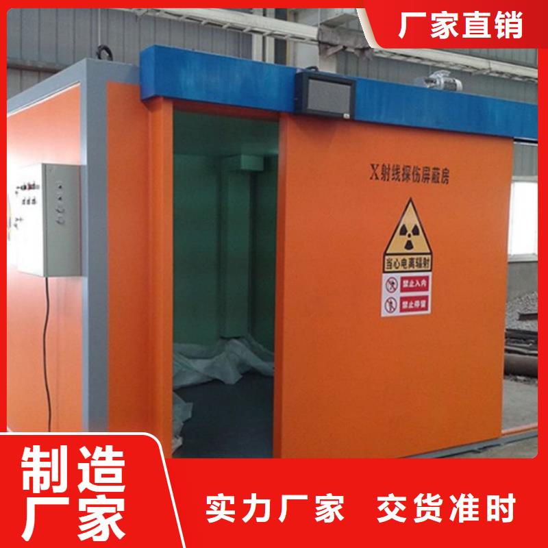 口腔铅房-口腔铅房服务优