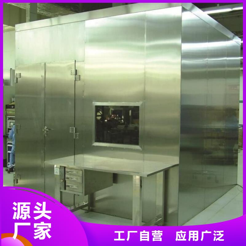 
辐射铅房销量高