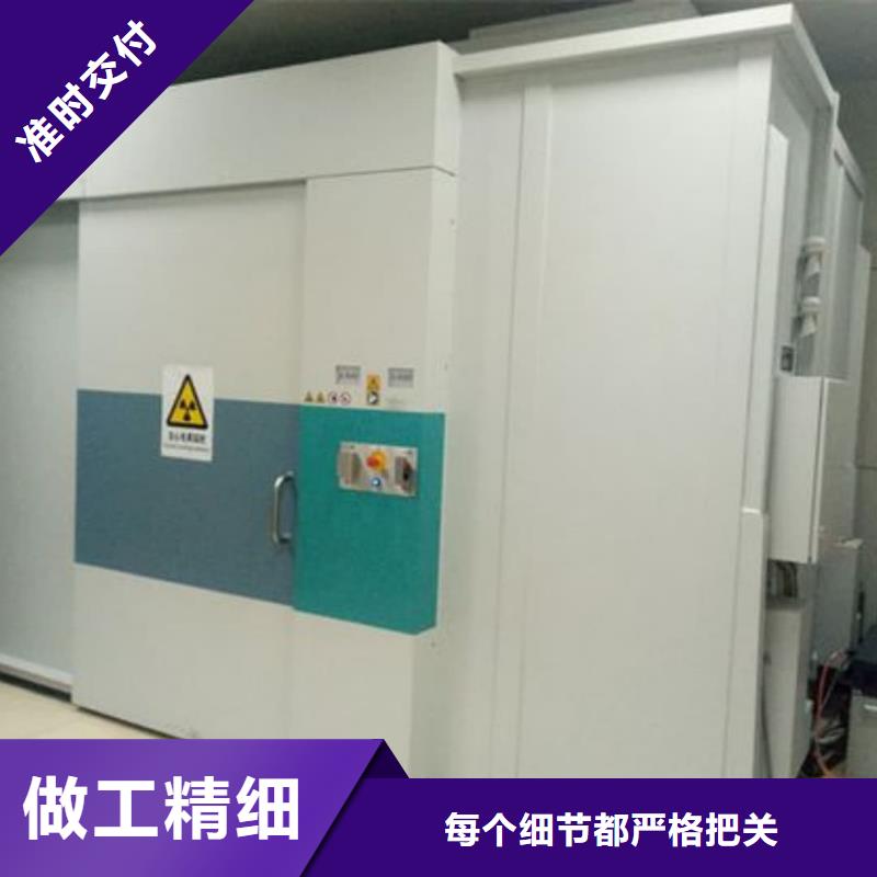 生产军区医院CT铅房厂家-可定制