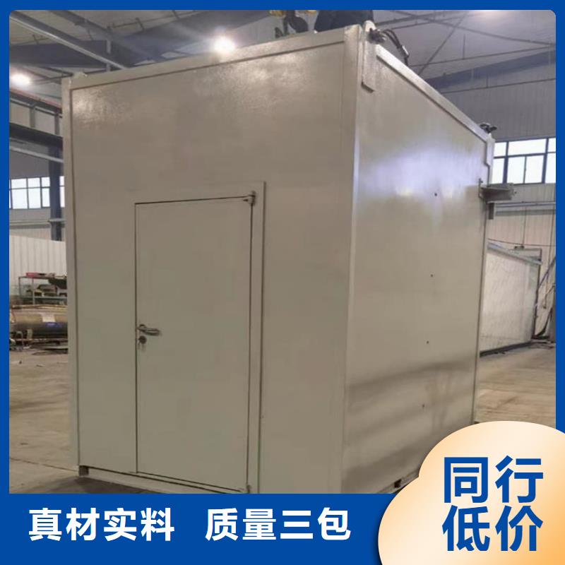 供应牙科CT移动铅房品牌厂家