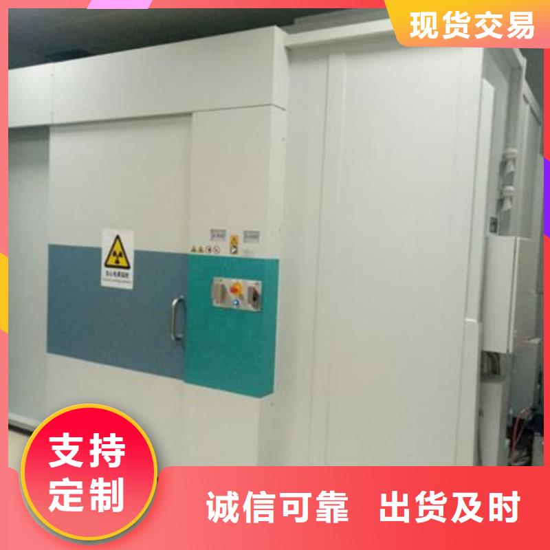射线防护铅房_欢迎您