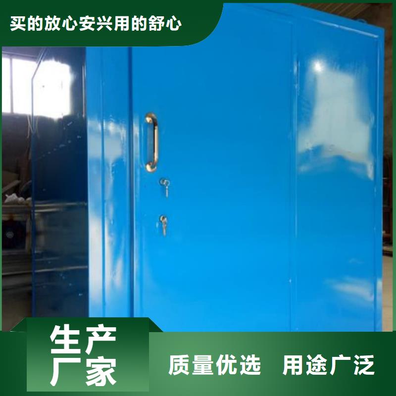 军区医院牙科铅房电话询价