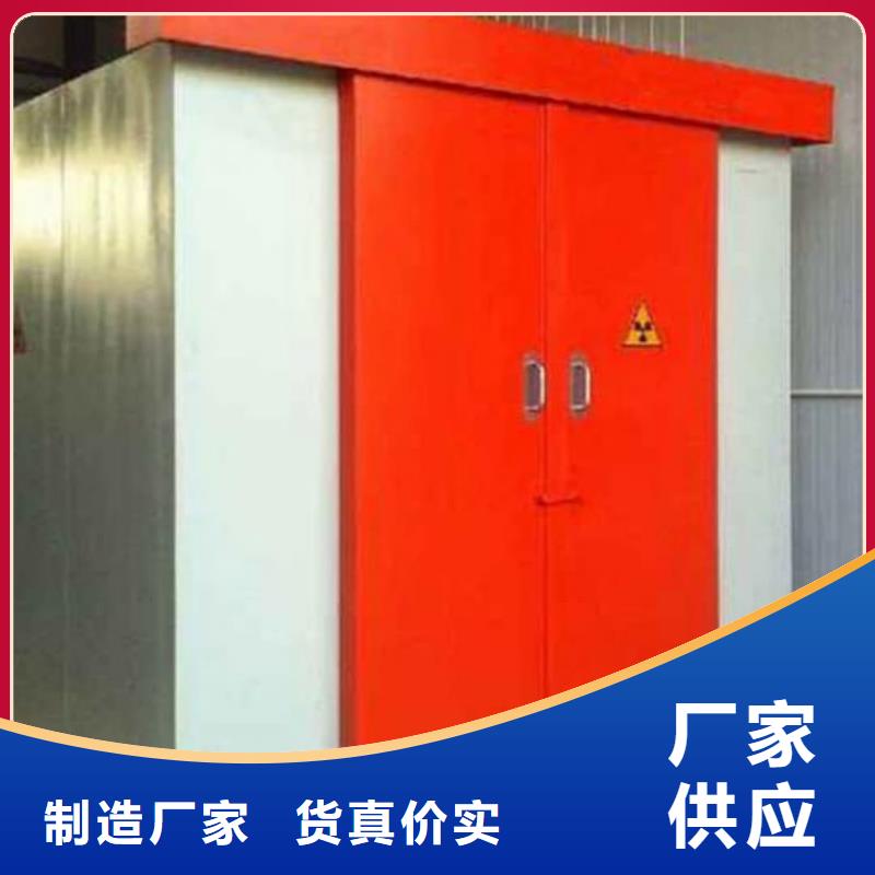 口腔CT室铅房厂家实力雄厚