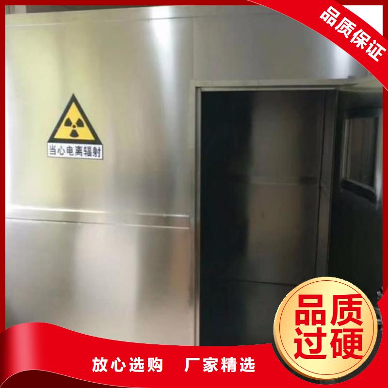 军区医院牙科铅房电话询价