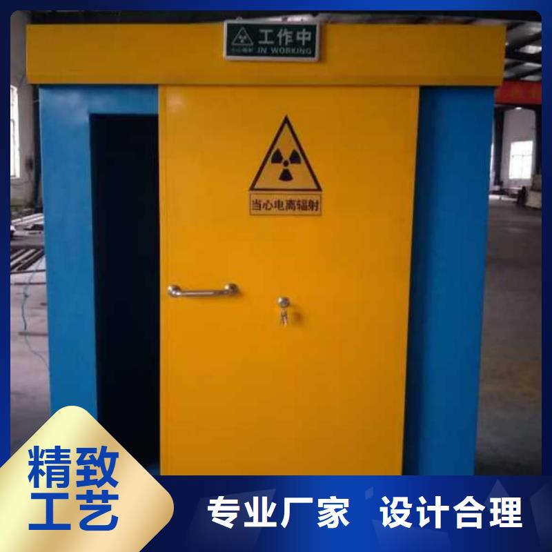 支持定制的
牙科ct铅房批发商